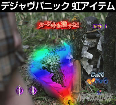 P�����O �􂢂�7����3