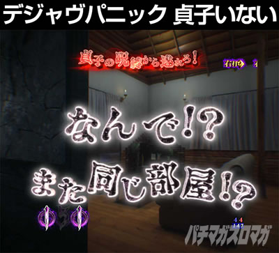 P�����O �􂢂�7����3