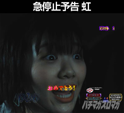 P�����O �􂢂�7����3