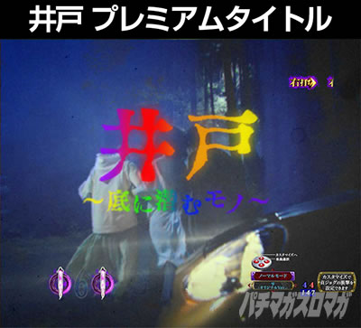 P�����O �􂢂�7����3