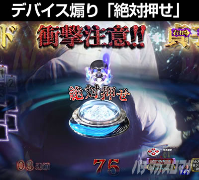 P�����O �􂢂�7����3