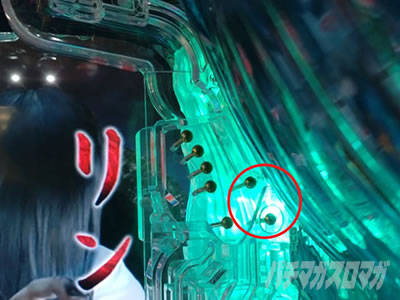 P�����O �􂢂�7����3 �����c�[�Ŗ@ �~�ߑł� �U��