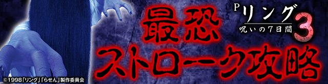 �����j���[�}�V������L