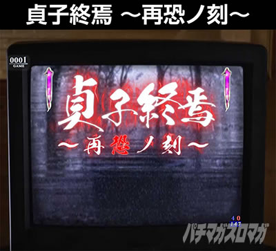 P�����O �􂢂�7����3