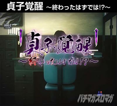 P�����O �􂢂�7����3