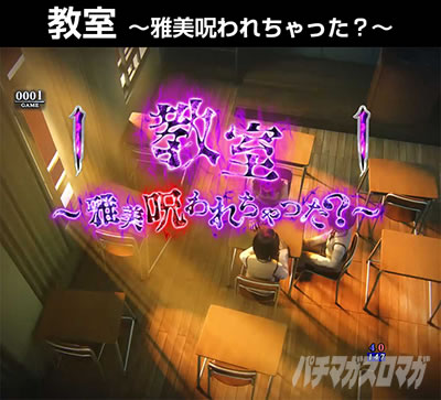 P�����O �􂢂�7����3