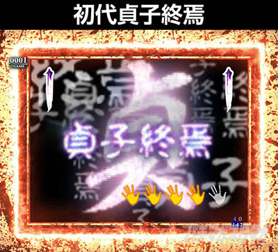 P�����O �􂢂�7����3