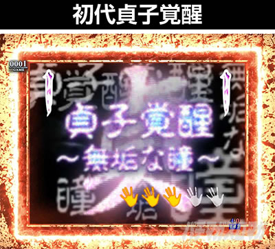 P�����O �􂢂�7����3