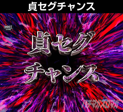 P�����O �􂢂�7����3