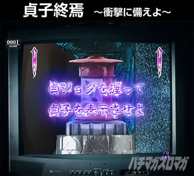 P�����O �􂢂�7����3