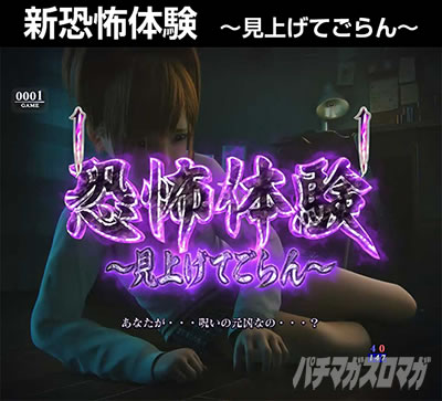 P�����O �􂢂�7����3