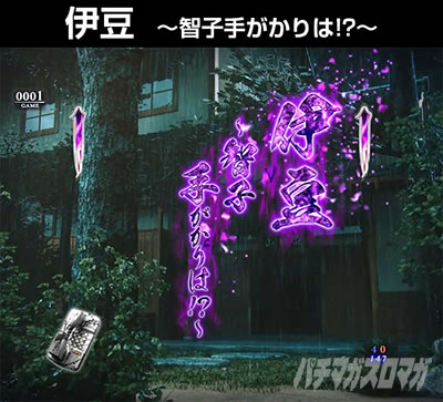 P�����O �􂢂�7����3