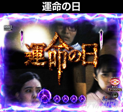 P�����O �􂢂�7����3