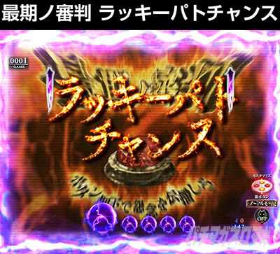 P�����O �􂢂�7����3