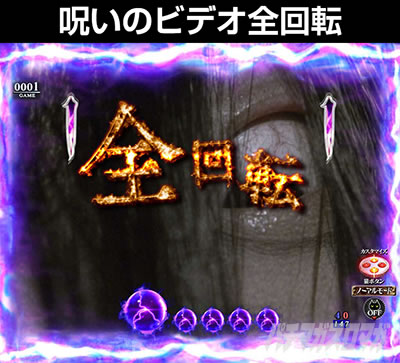 P�����O �􂢂�7����3