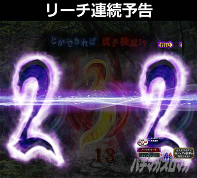 P�����O �􂢂�7����3