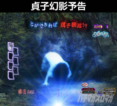 P�����O �􂢂�7����3