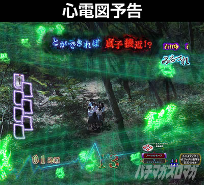 P�����O �􂢂�7����3