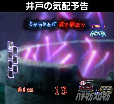 P�����O �􂢂�7����3