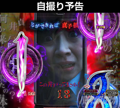 P�����O �􂢂�7����3