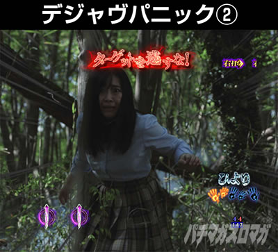 P�����O �􂢂�7����3