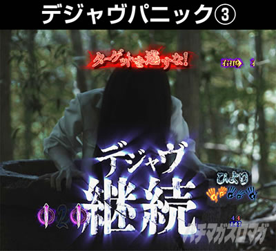 P�����O �􂢂�7����3