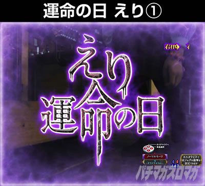 P�����O �􂢂�7����3