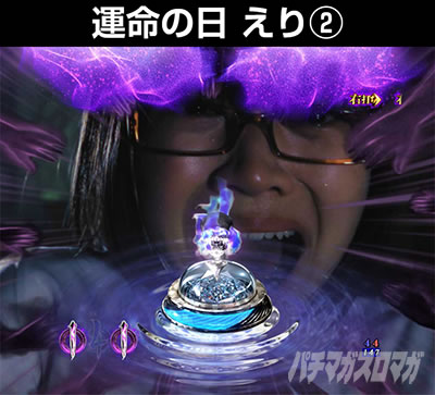 P�����O �􂢂�7����3