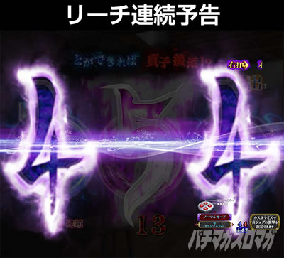 P�����O �􂢂�7����3