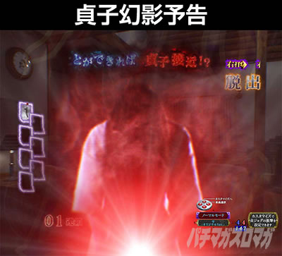 P�����O �􂢂�7����3