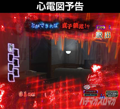 P�����O �􂢂�7����3