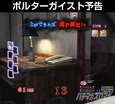 P�����O �􂢂�7����3