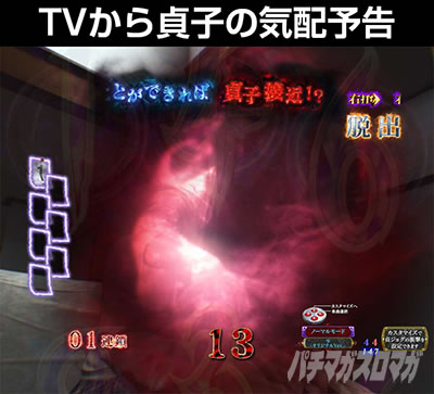 P�����O �􂢂�7����3