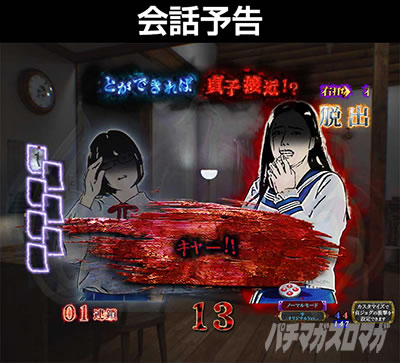 P�����O �􂢂�7����3