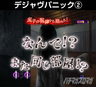 P�����O �􂢂�7����3