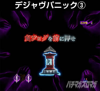 P�����O �􂢂�7����3