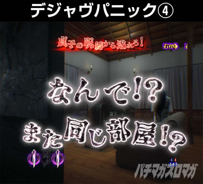 P�����O �􂢂�7����3