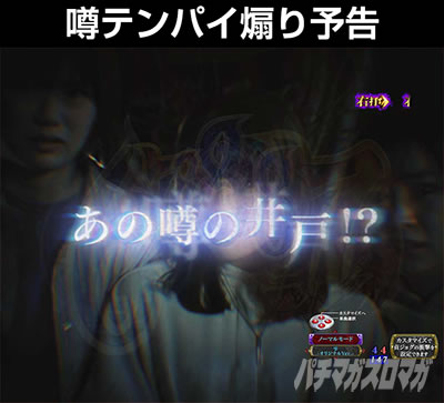 P�����O �􂢂�7����3