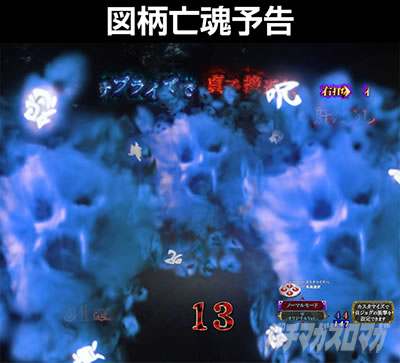 P�����O �􂢂�7����3