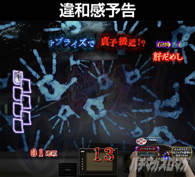 P�����O �􂢂�7����3