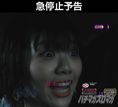 P�����O �􂢂�7����3