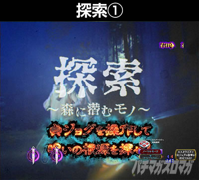 P�����O �􂢂�7����3