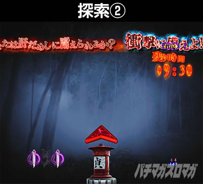 P�����O �􂢂�7����3