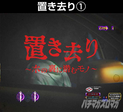 P�����O �􂢂�7����3