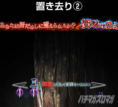 P�����O �􂢂�7����3