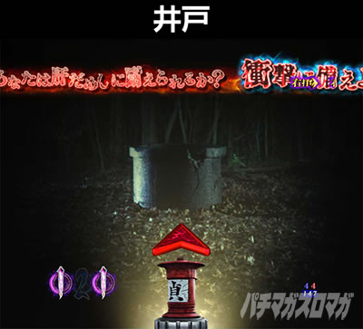 P�����O �􂢂�7����3