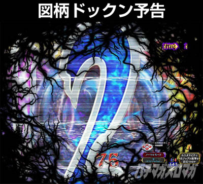 P�����O �􂢂�7����3