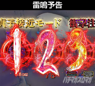 P�����O �􂢂�7����3