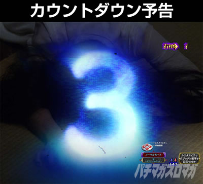 P�����O �􂢂�7����3