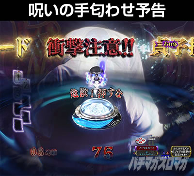 P�����O �􂢂�7����3